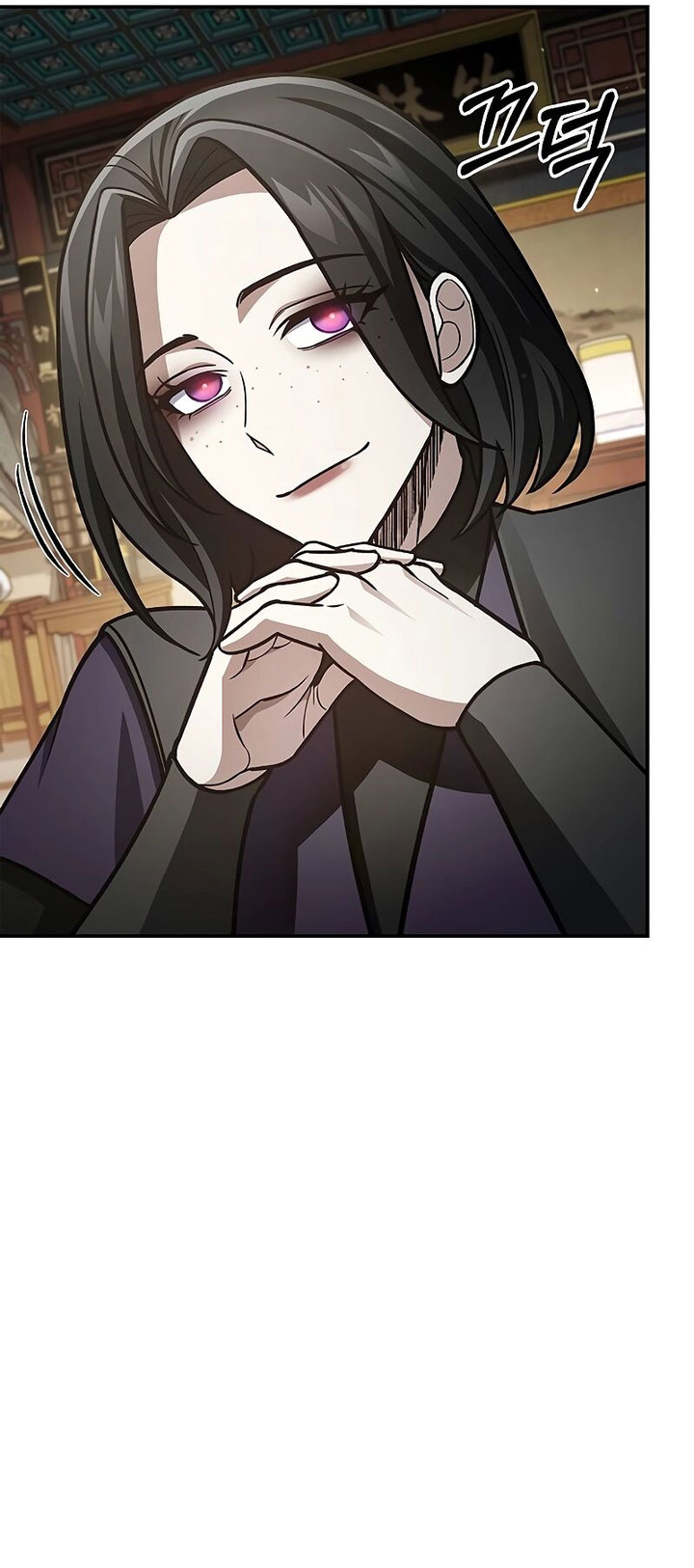 Chapter 89 - halaman 82
