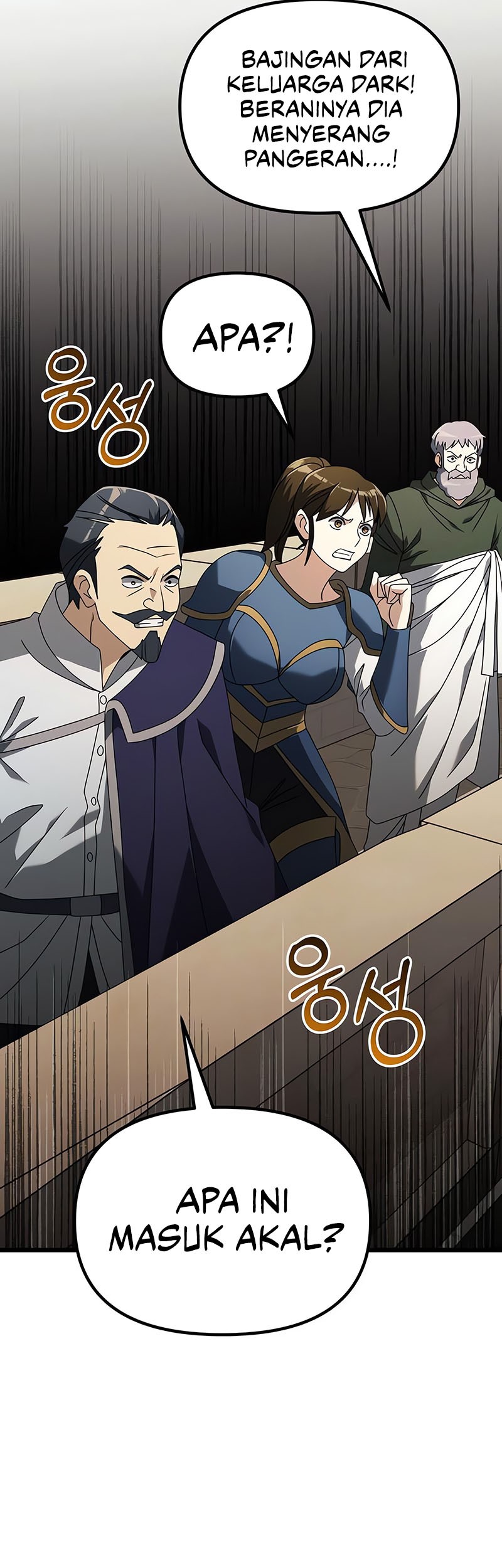 Chapter 70 - halaman 71