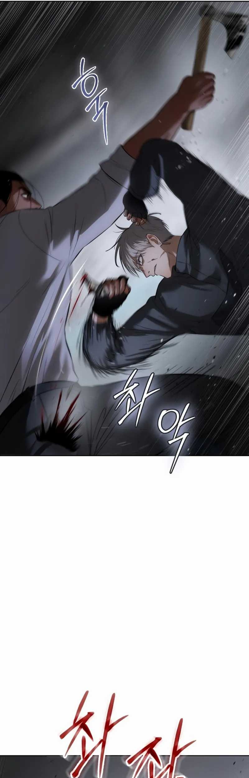 Chapter 88 - halaman 63