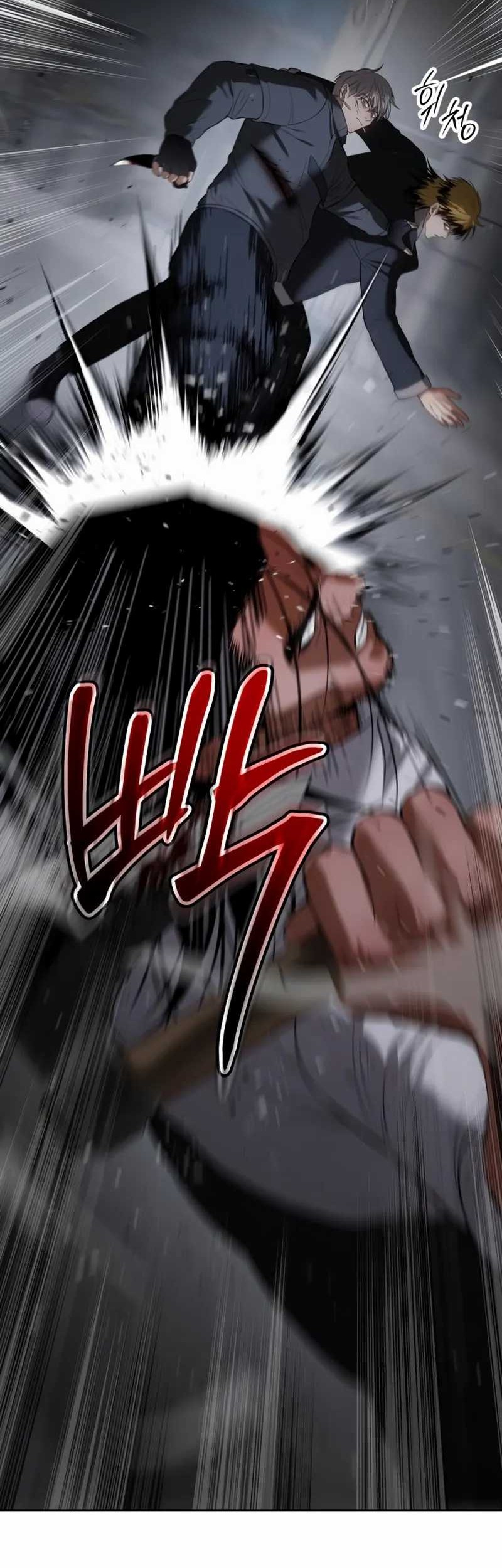 Chapter 88 - halaman 46