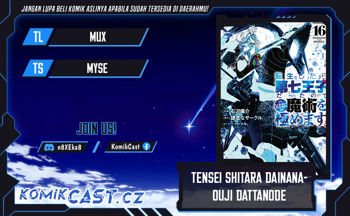 Chapter 162 - halaman 2
