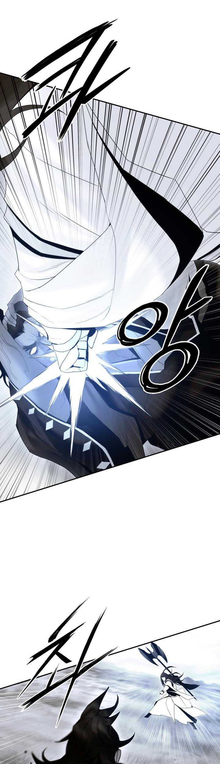 Chapter 51 - halaman 71