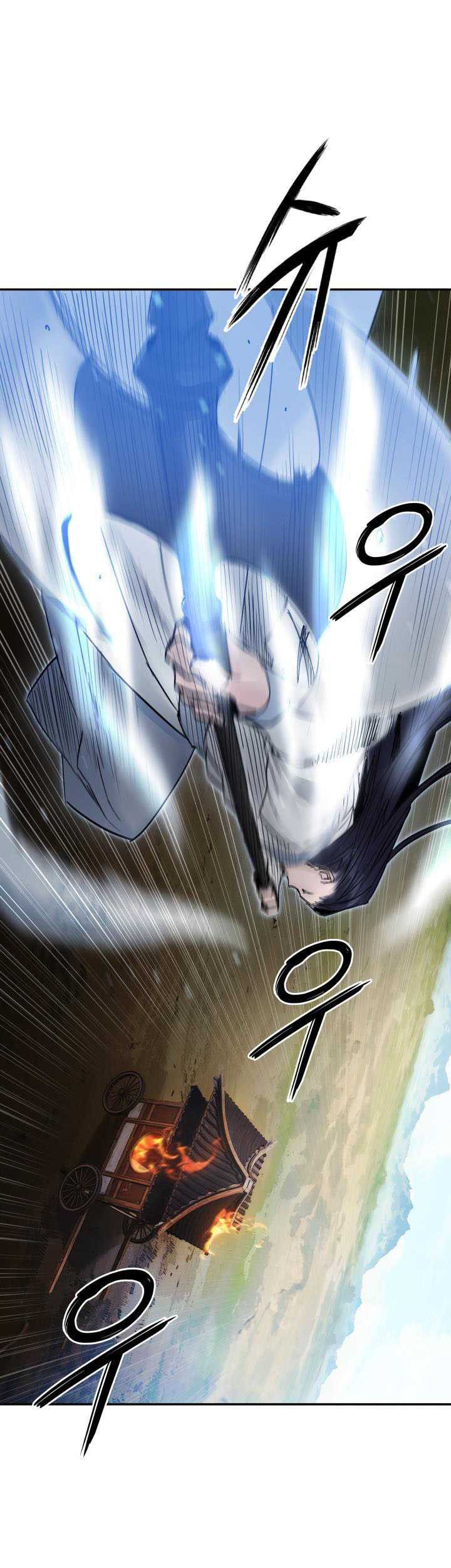 Chapter 51 - halaman 3