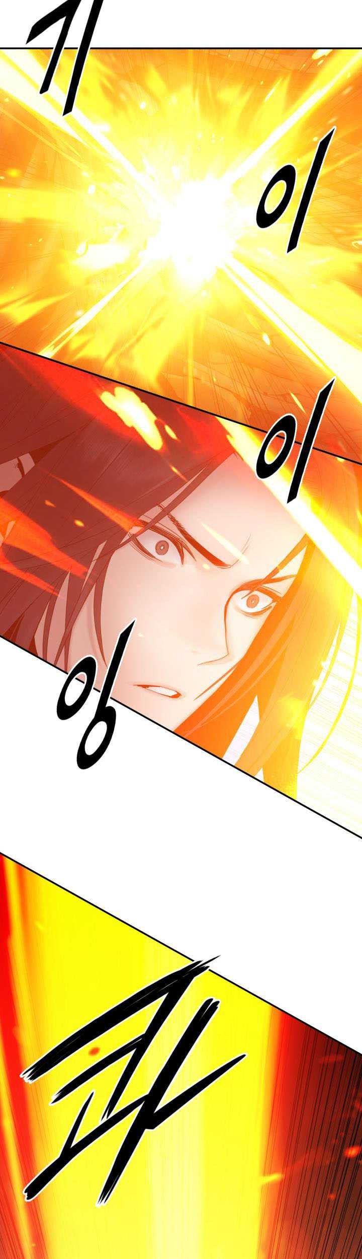 Chapter 51 - halaman 7