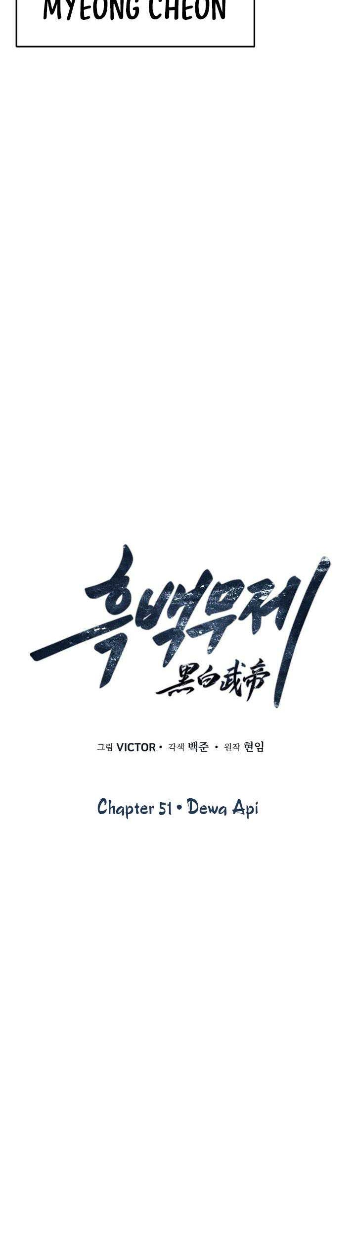 Chapter 51 - halaman 23