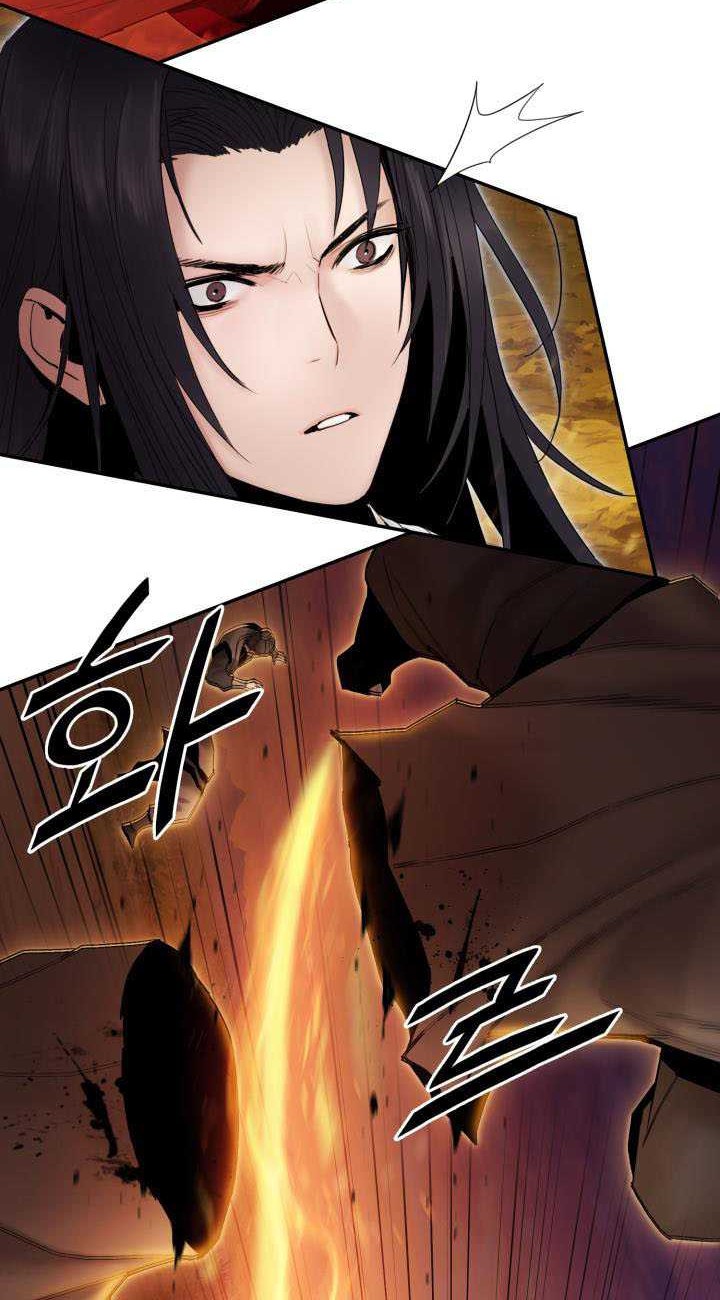 Chapter 51 - halaman 25