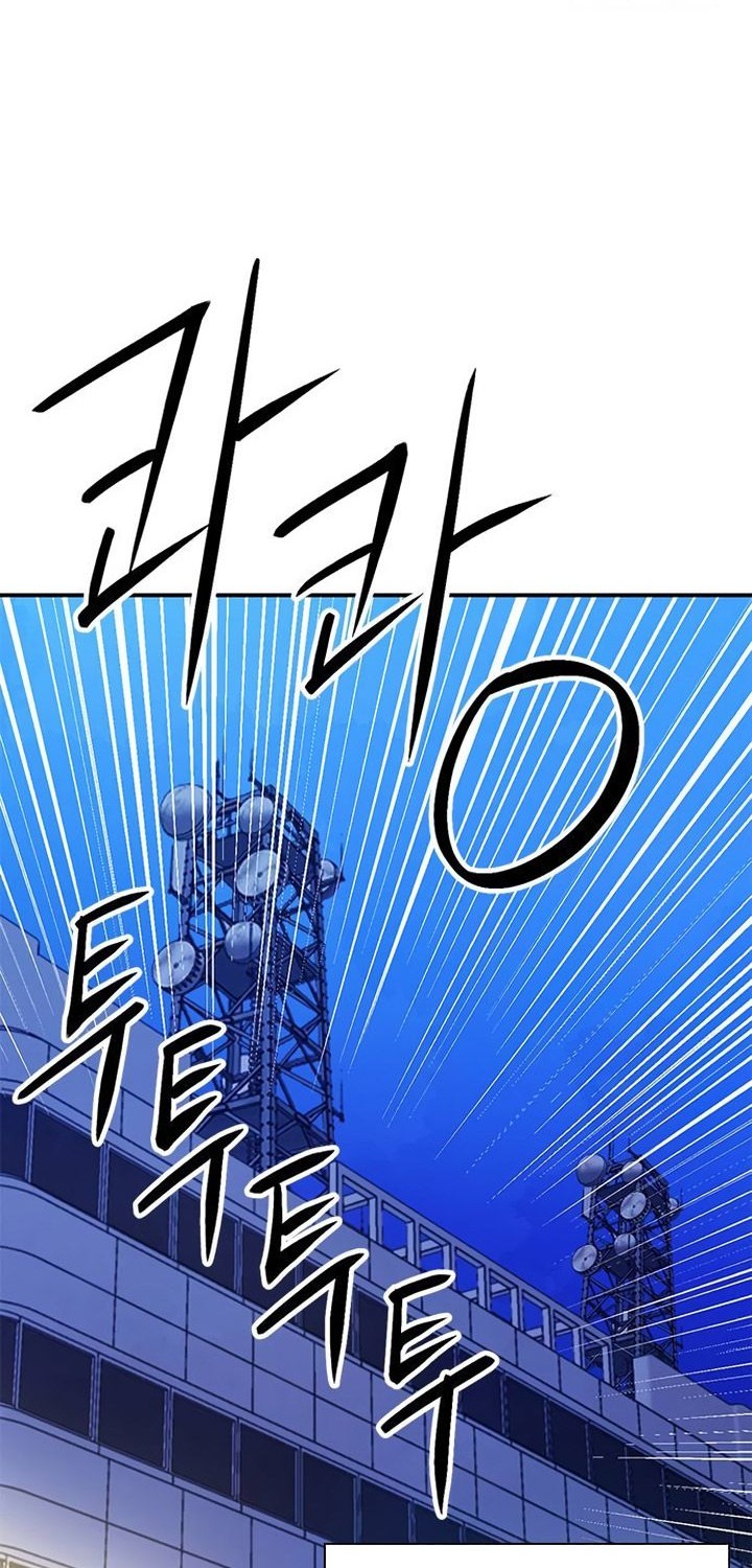 Chapter 156 - halaman 72