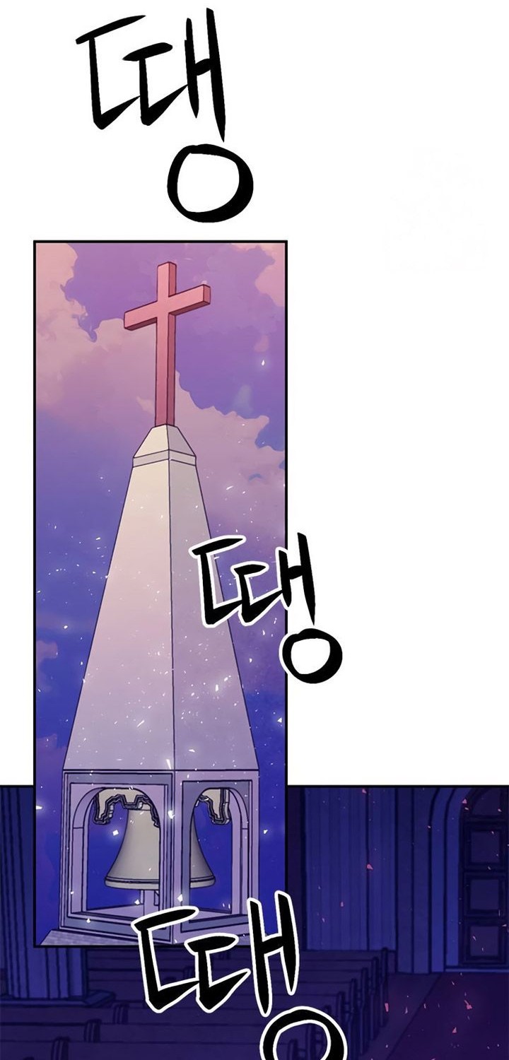 Chapter 156 - halaman 86