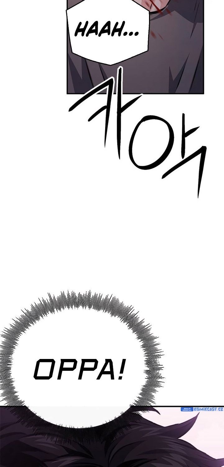 Chapter 155 - halaman 74