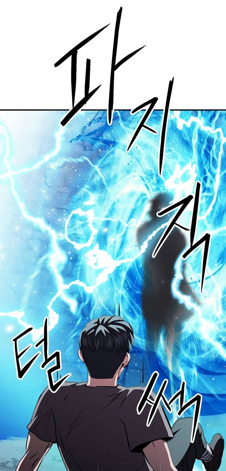 Chapter 155 - halaman 78