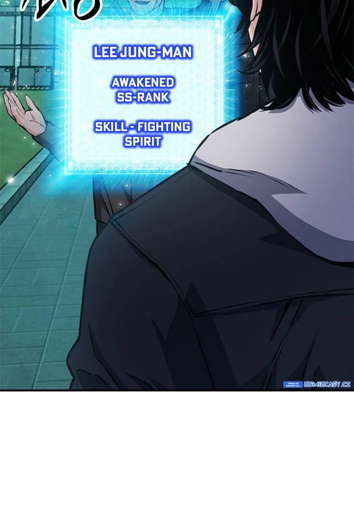 Chapter 154 - halaman 74