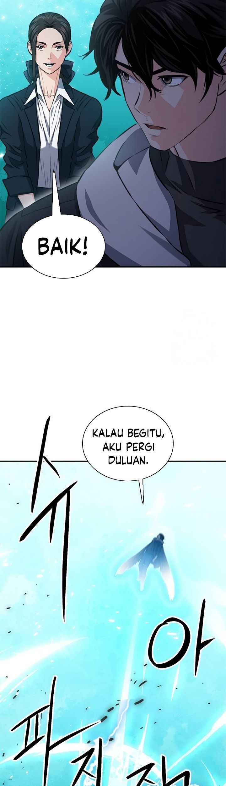 Chapter 154 - halaman 97