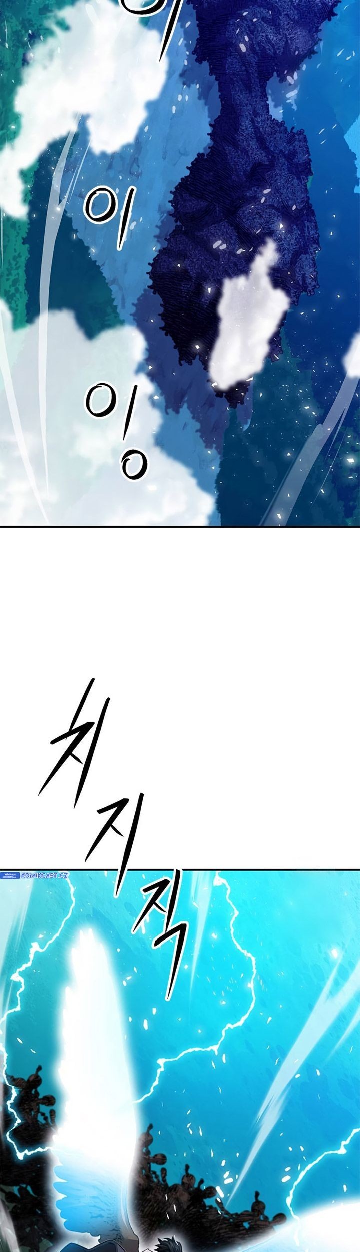 Chapter 154 - halaman 105