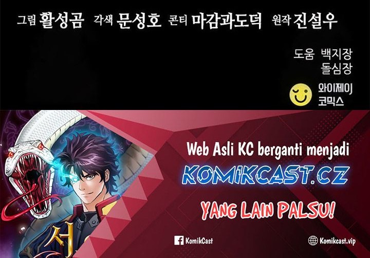 Chapter 154 - halaman 110