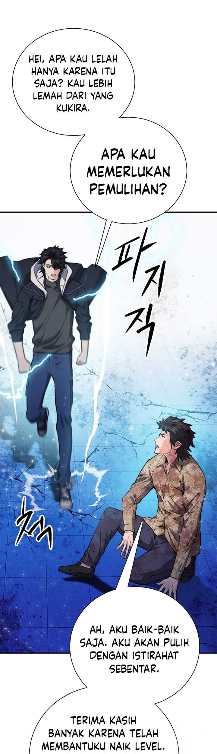 Chapter 152 - halaman 71