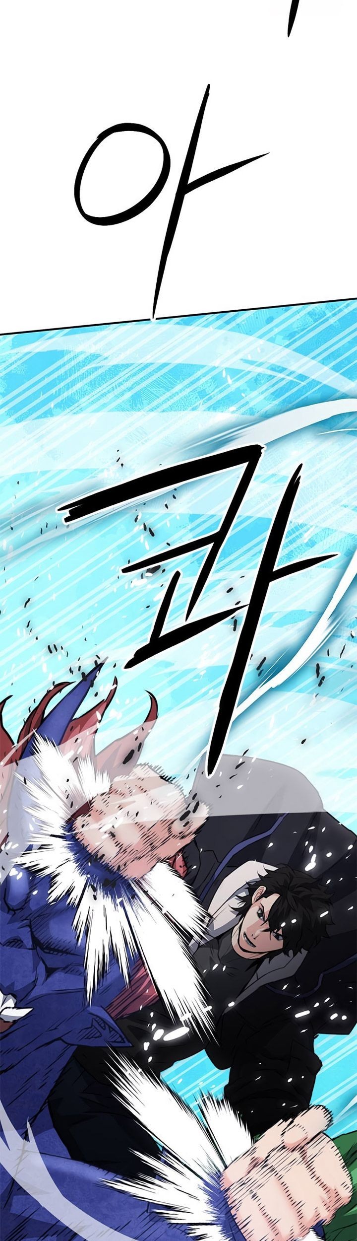 Chapter 151 - halaman 81