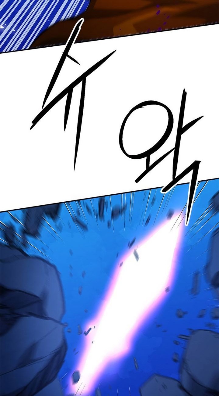 Chapter 148 - halaman 104