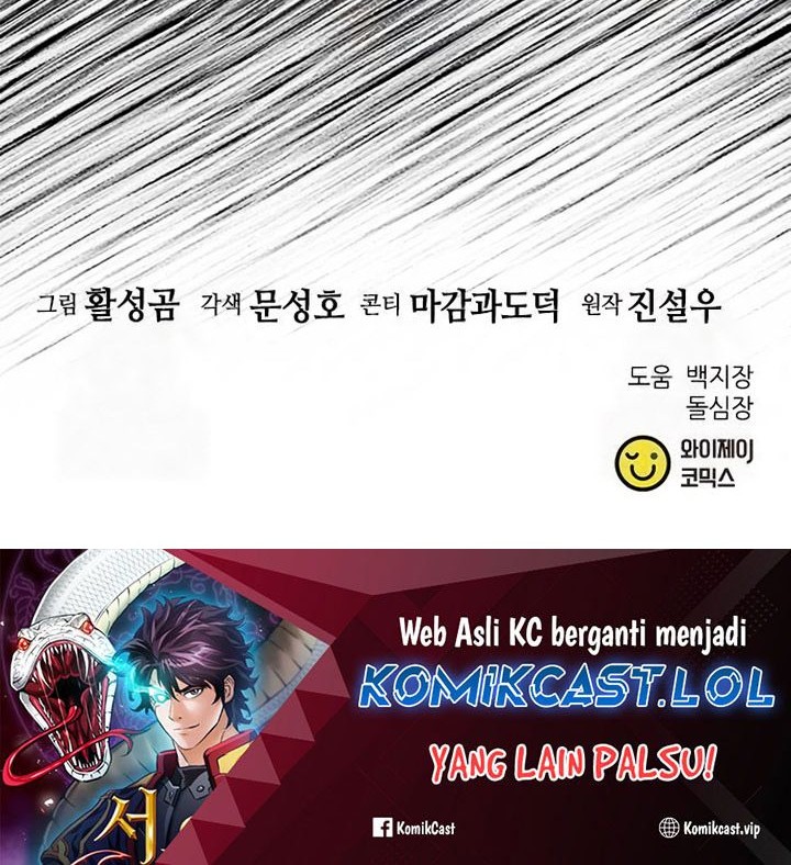Chapter 148 - halaman 114