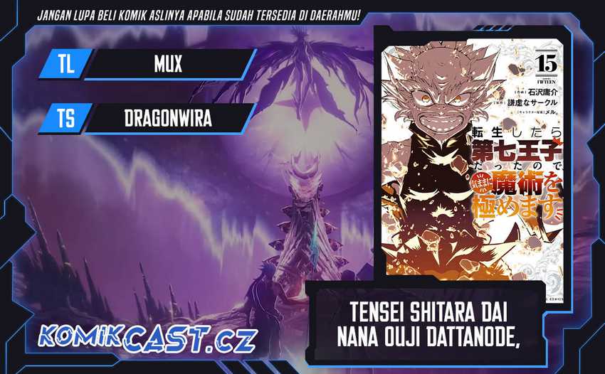 Chapter 167 - halaman 2