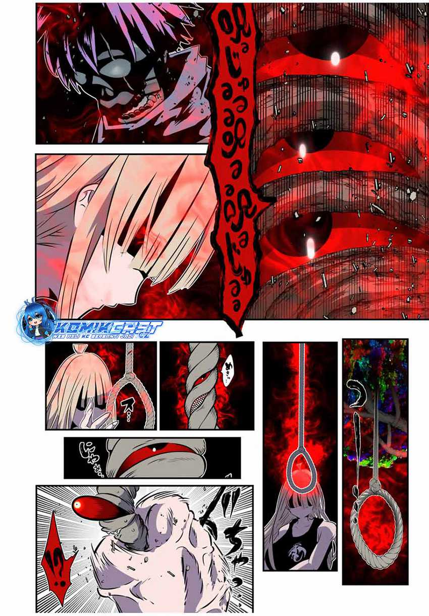 Chapter 166 - halaman 16
