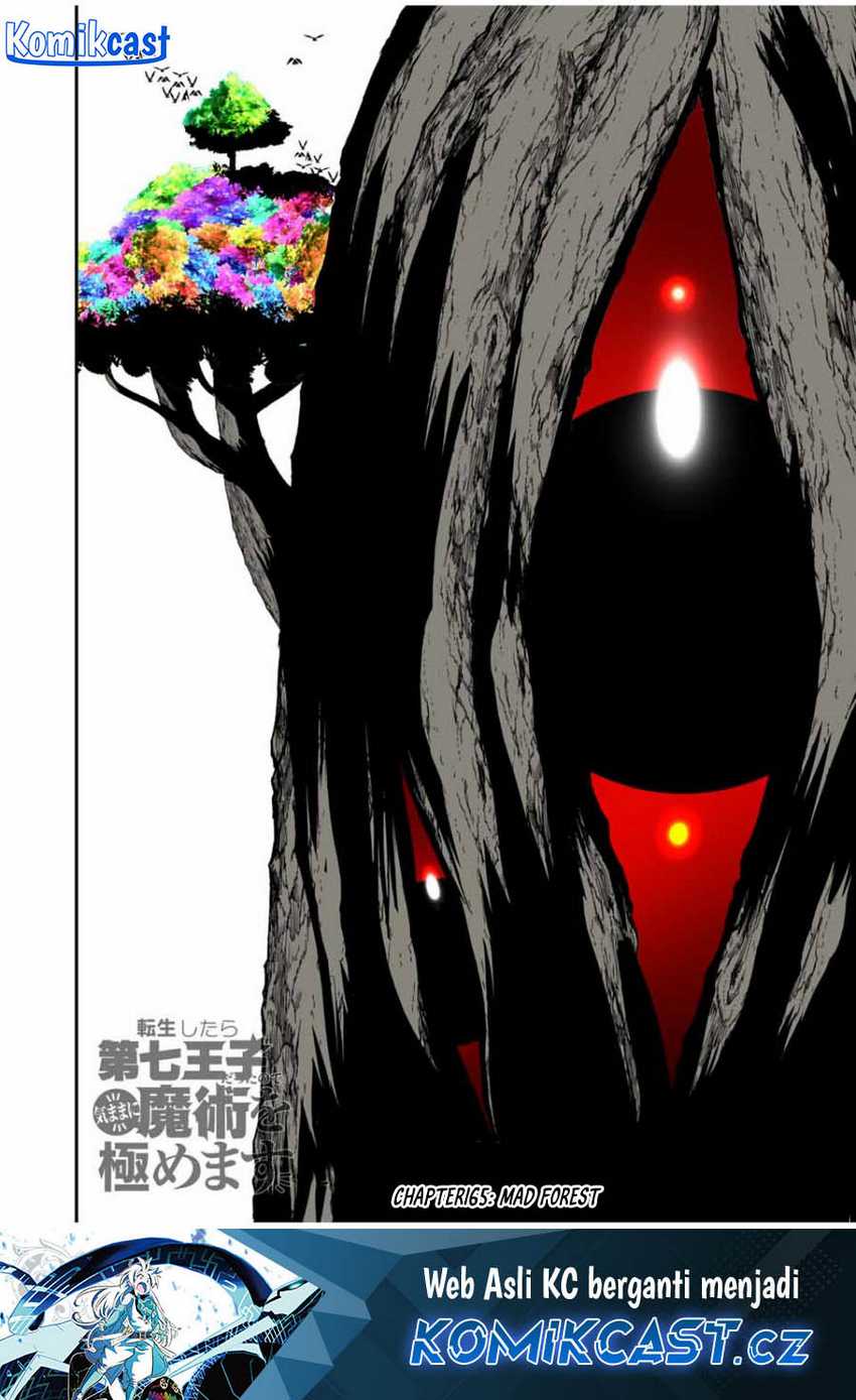 Chapter 164 - halaman 3