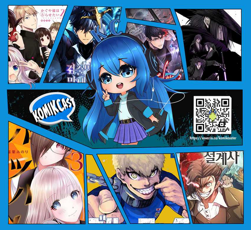 Chapter 163 - halaman 21