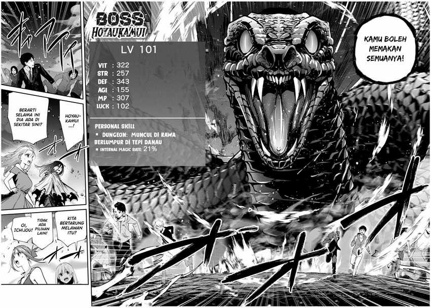 Chapter 66 - halaman 12