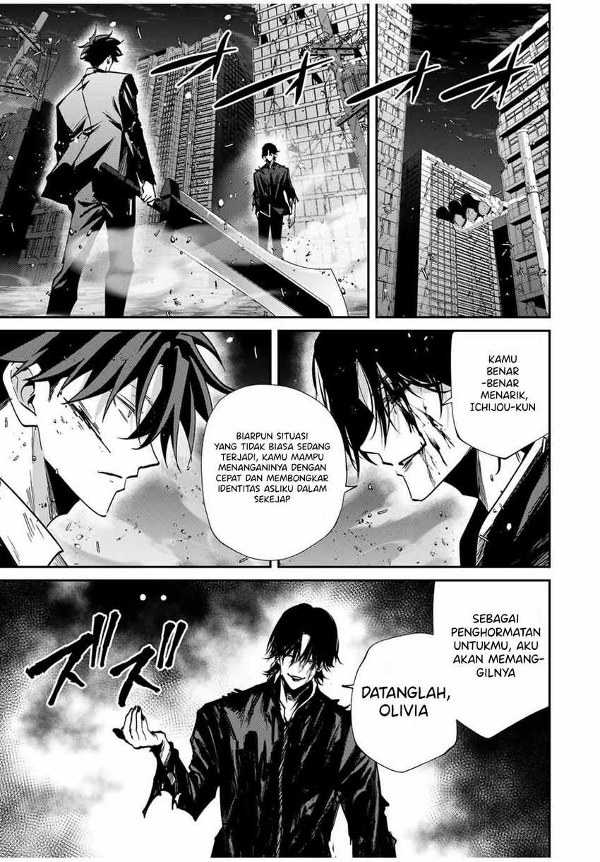Chapter 66 - halaman 14