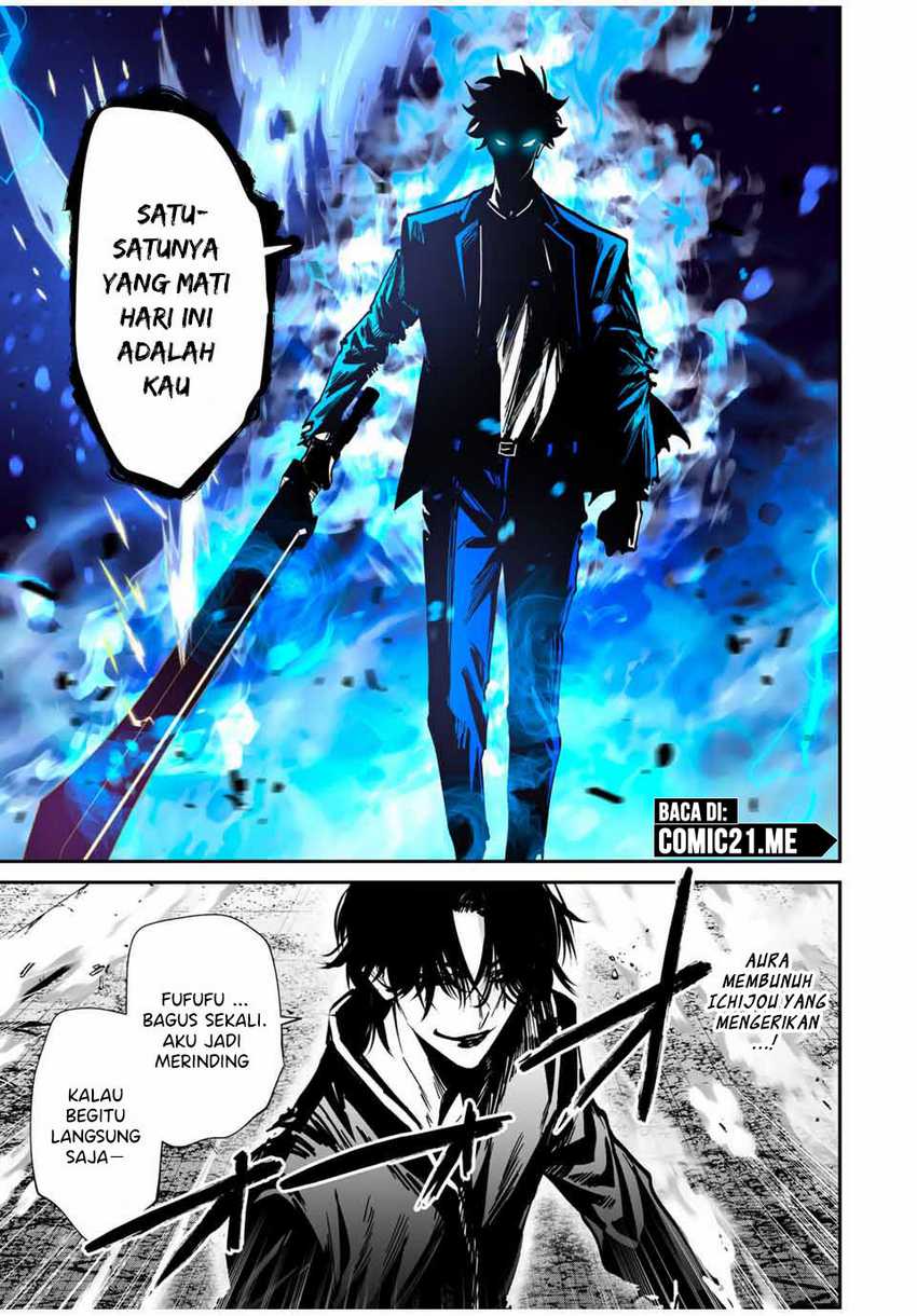 Chapter 66 - halaman 17