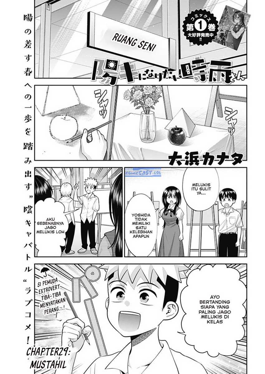 Chapter 29 - halaman 3