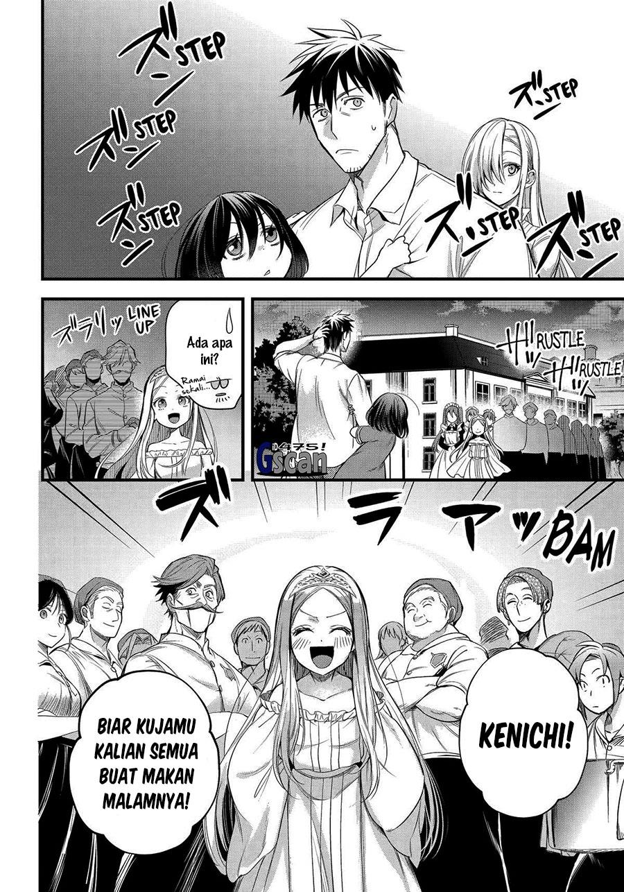 Chapter 45 - halaman 3