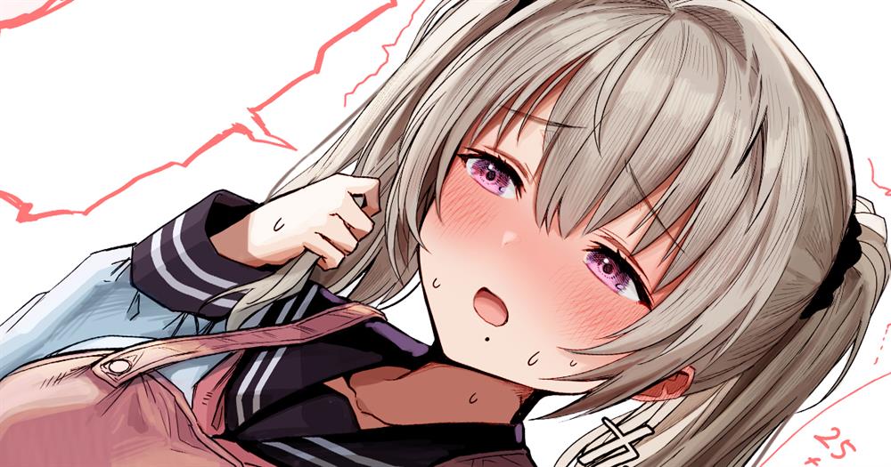 Chapter 59 - halaman 2