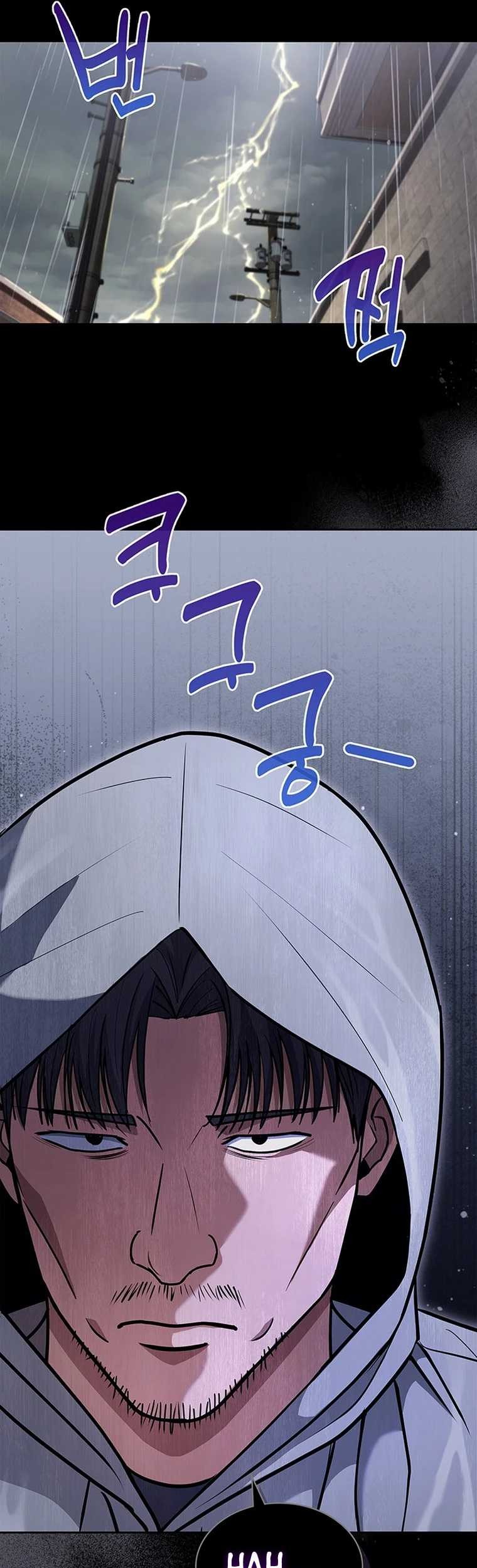 Chapter 89 - halaman 43