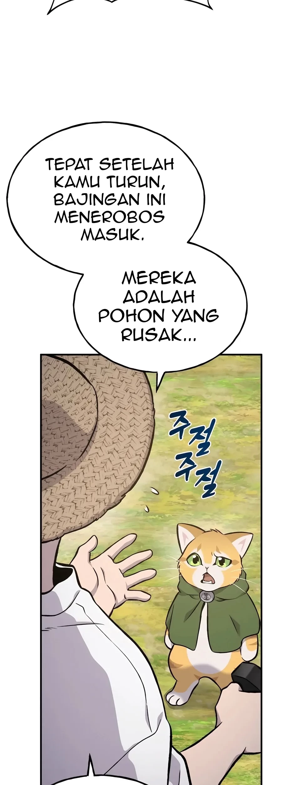 Chapter 74 - halaman 106