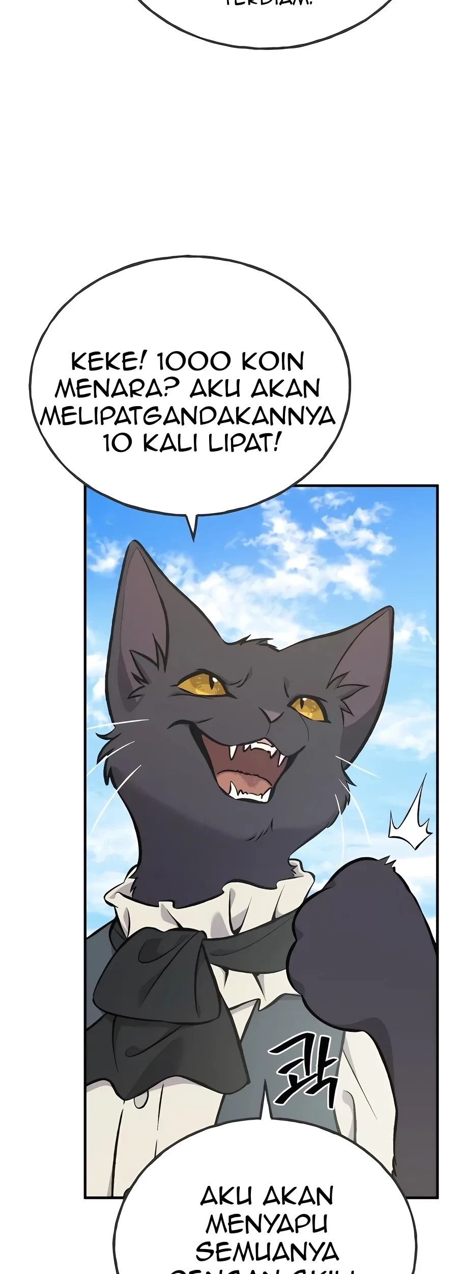 Chapter 74 - halaman 16