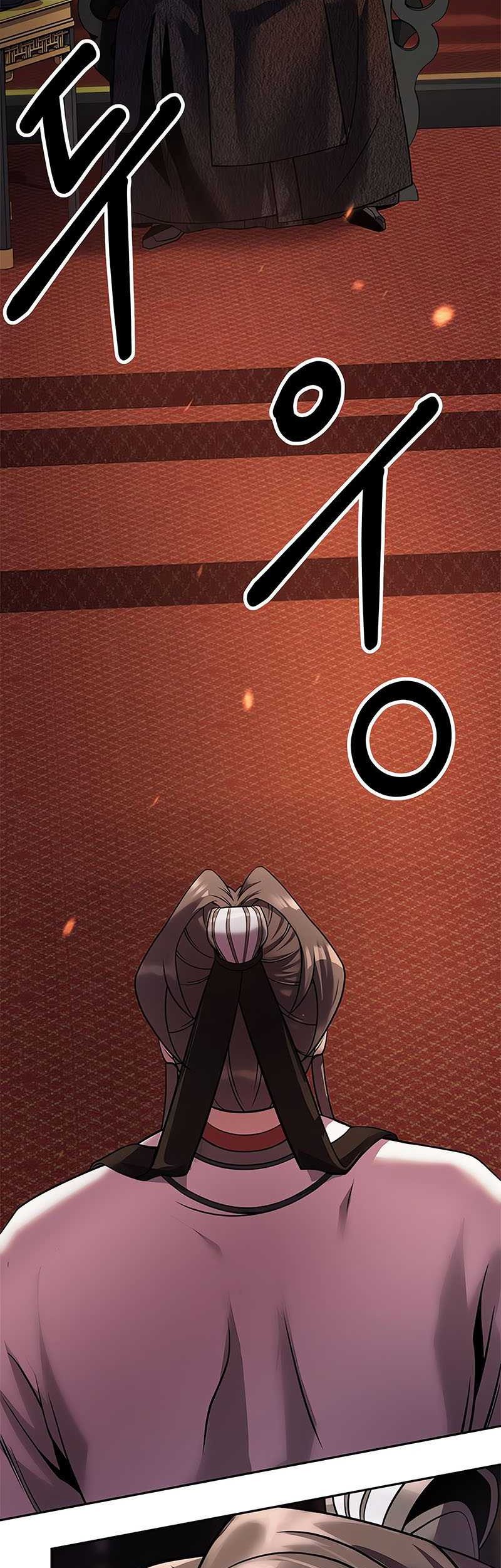 Chapter 80 - halaman 17