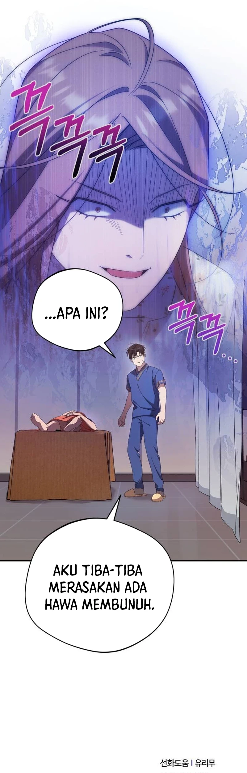 Chapter 21 - halaman 60