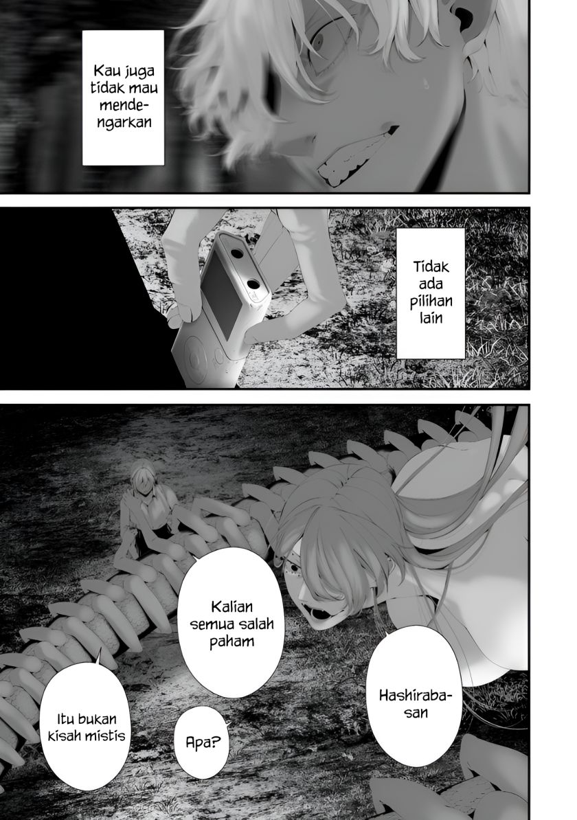 Chapter 34 - halaman 18