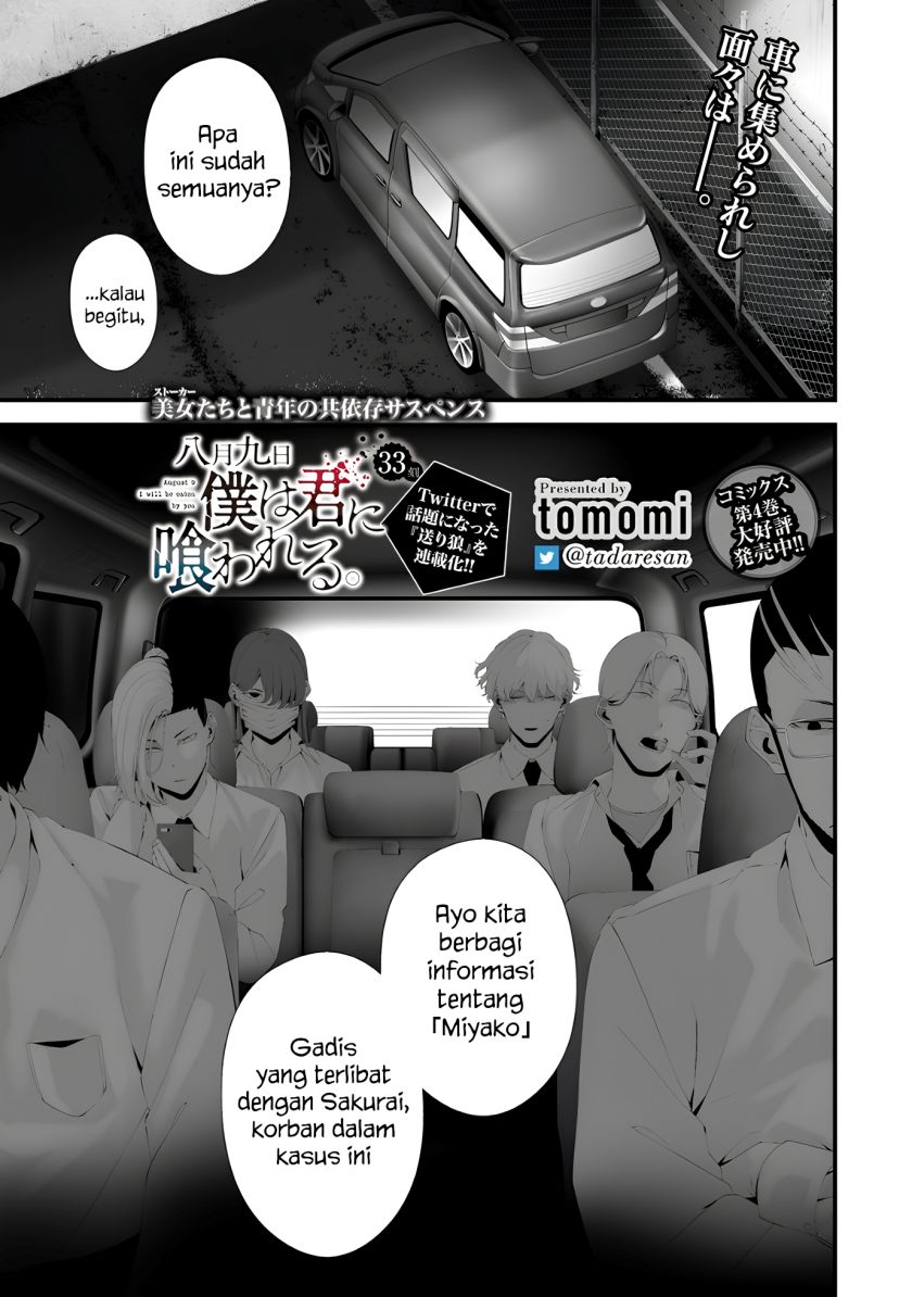 Chapter 33 - halaman 2