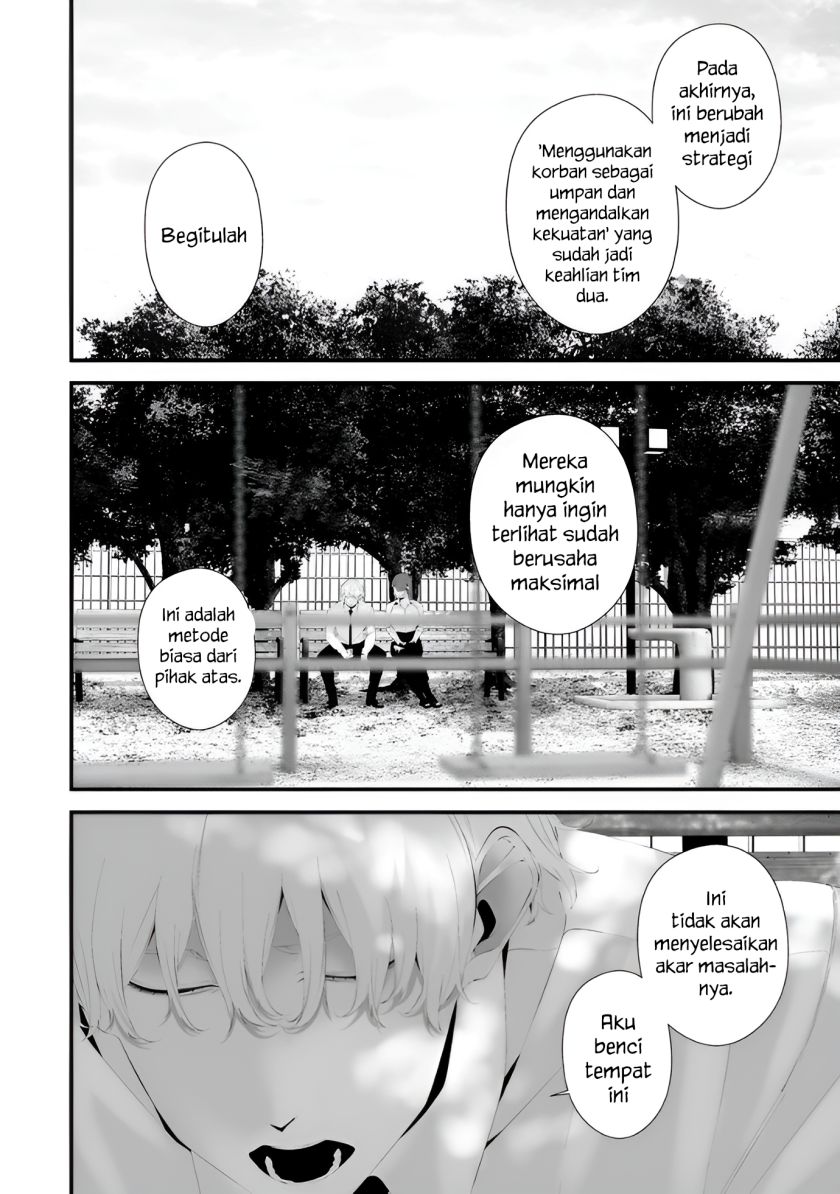 Chapter 33 - halaman 5