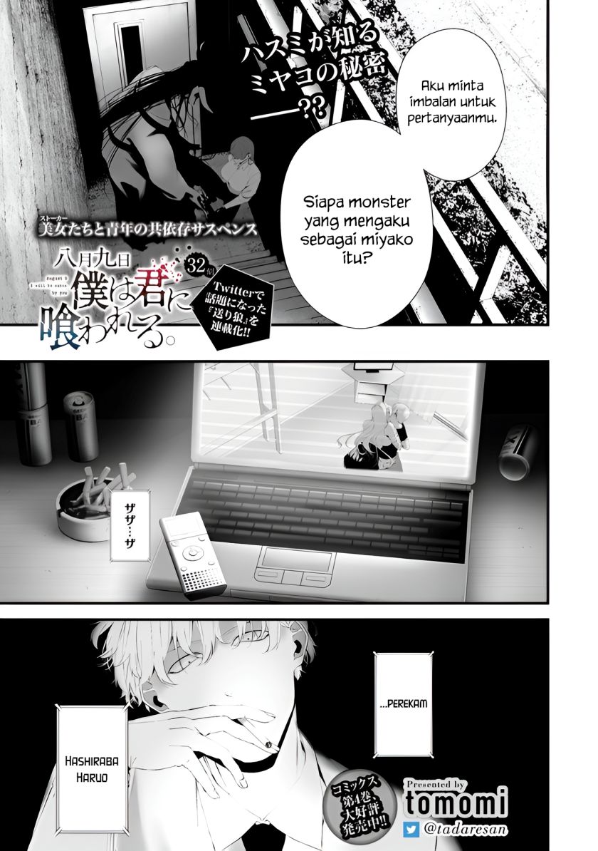 Chapter 32 - halaman 2