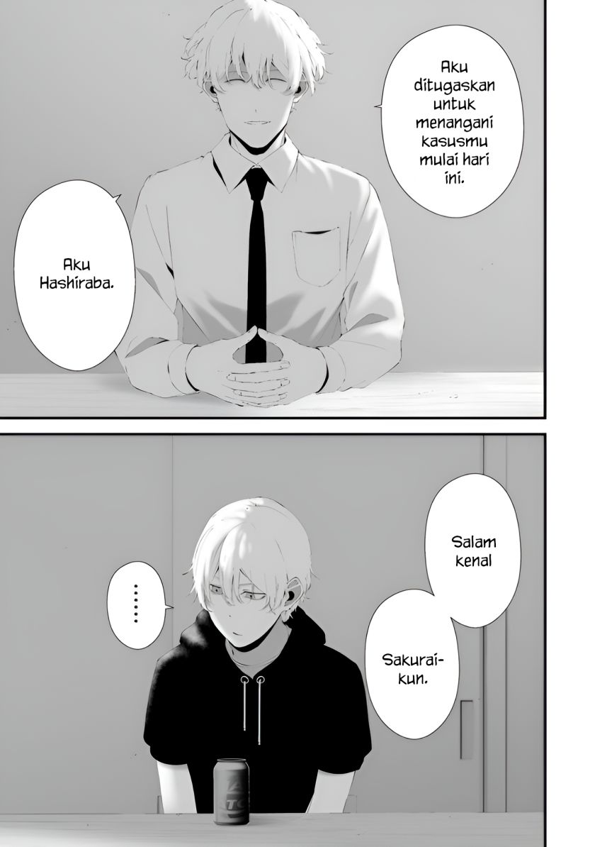 Chapter 32 - halaman 5