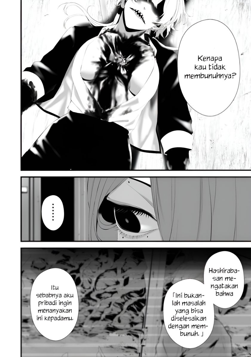 Chapter 31 - halaman 14