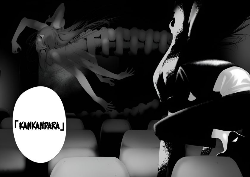 Chapter 31 - halaman 3