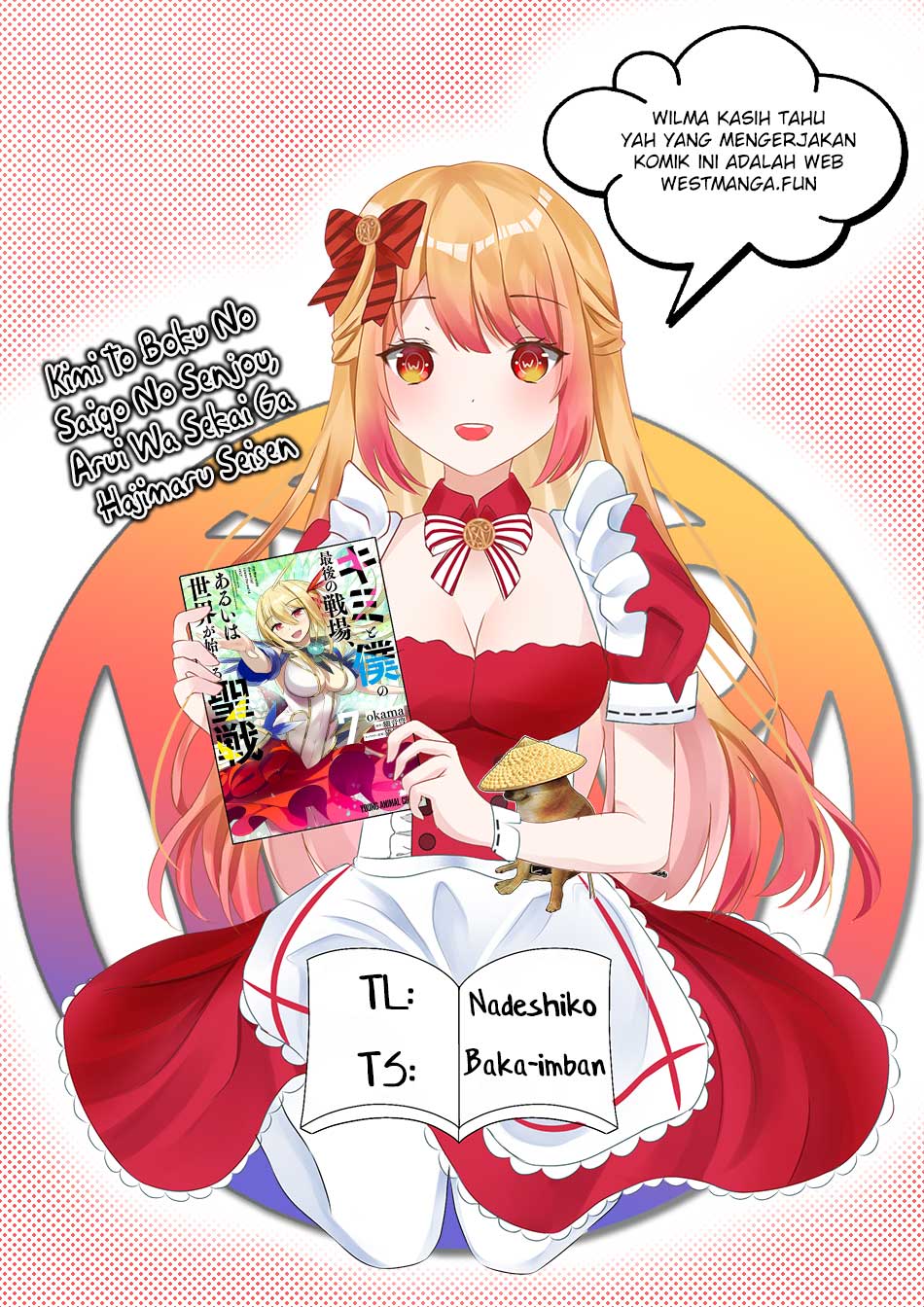 Chapter 42 - halaman 5