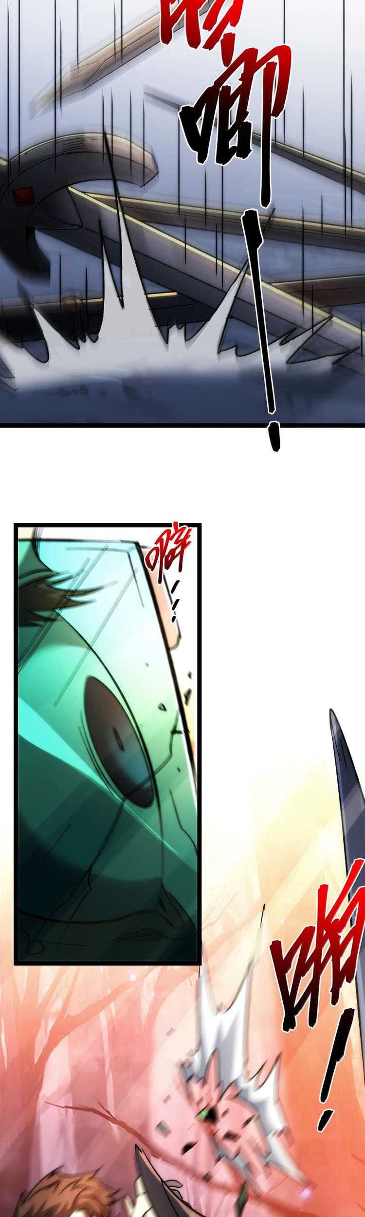 Chapter 133 - halaman 33