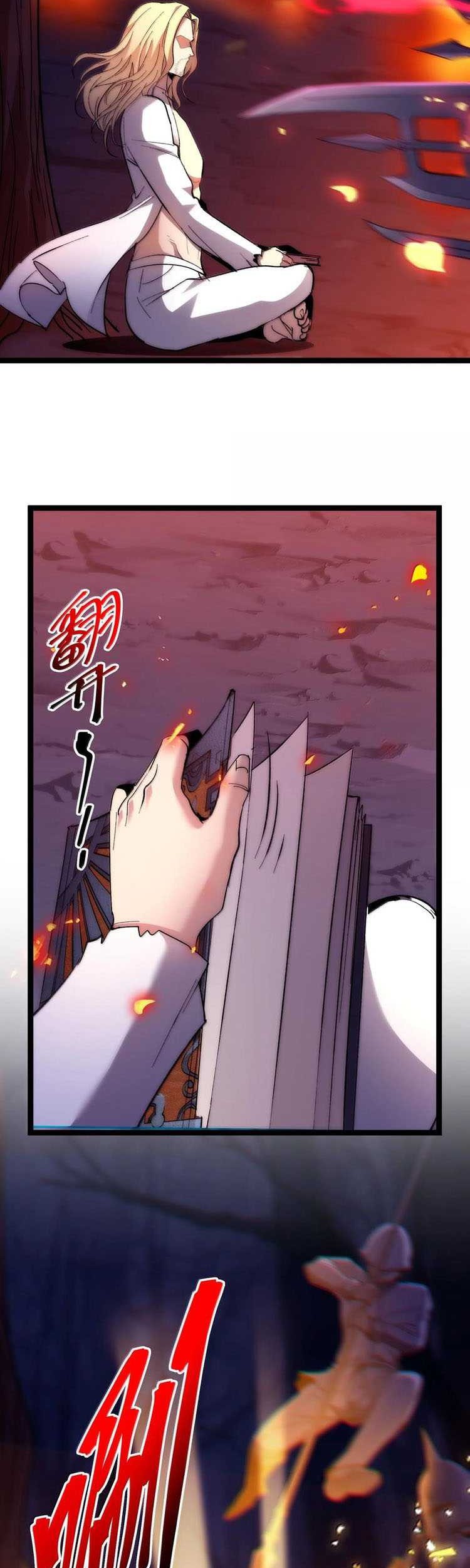 Chapter 133 - halaman 15