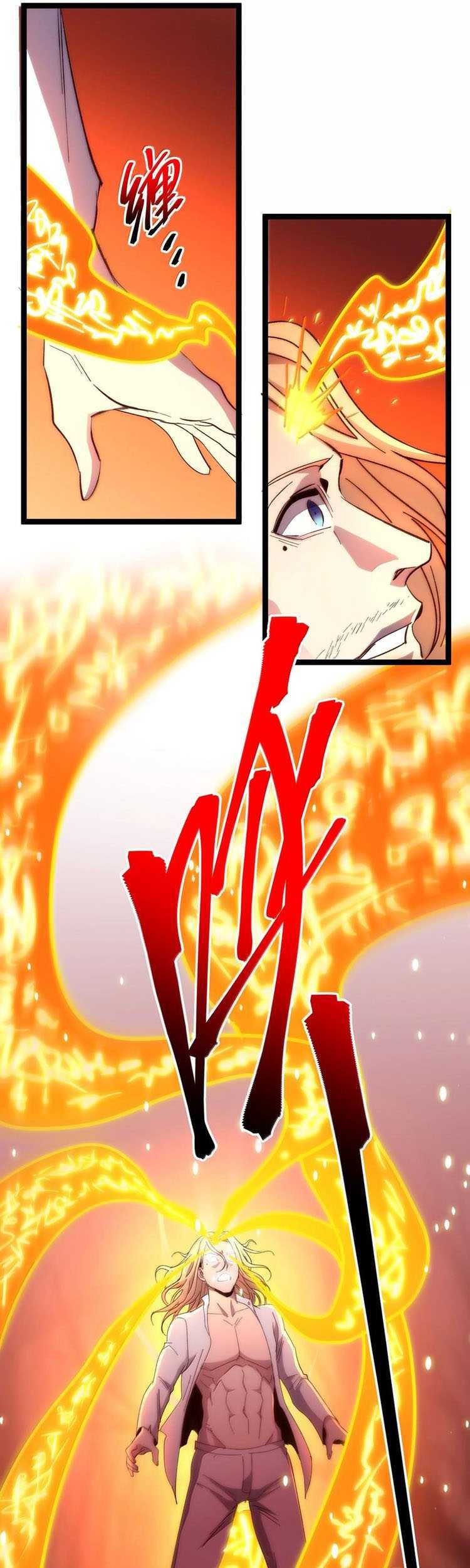 Chapter 133 - halaman 17