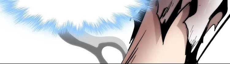 Chapter 133 - halaman 23