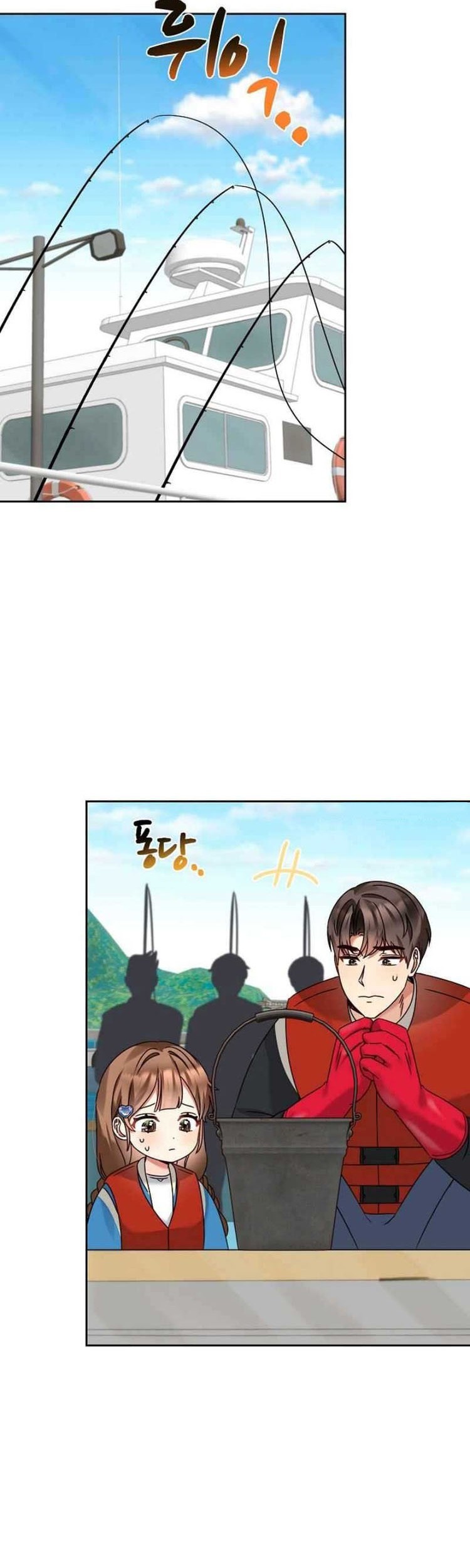Chapter 144 - halaman 28